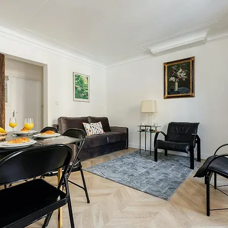 Jardin Du Luxembourg & Pantheon - Cityapartmentstay شقة *